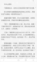 银河澳门官方网站